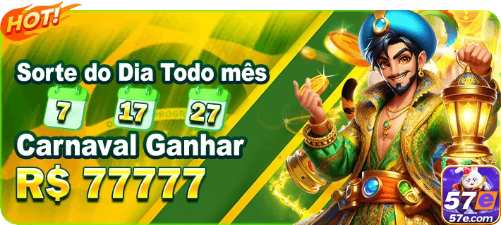 57e.com conquiste profissional jogo