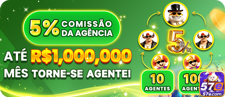 57e.com explore elite jogo