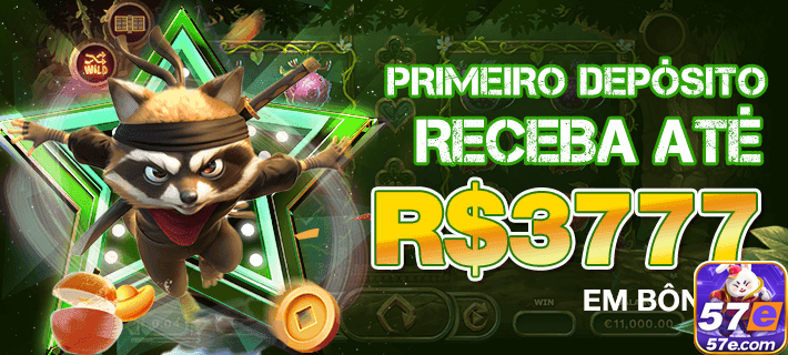 57e.com explore inovador jogo