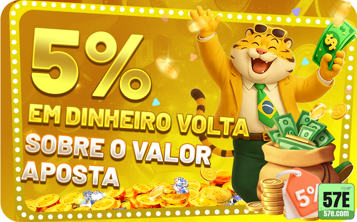57e.com acesse profissional jogo